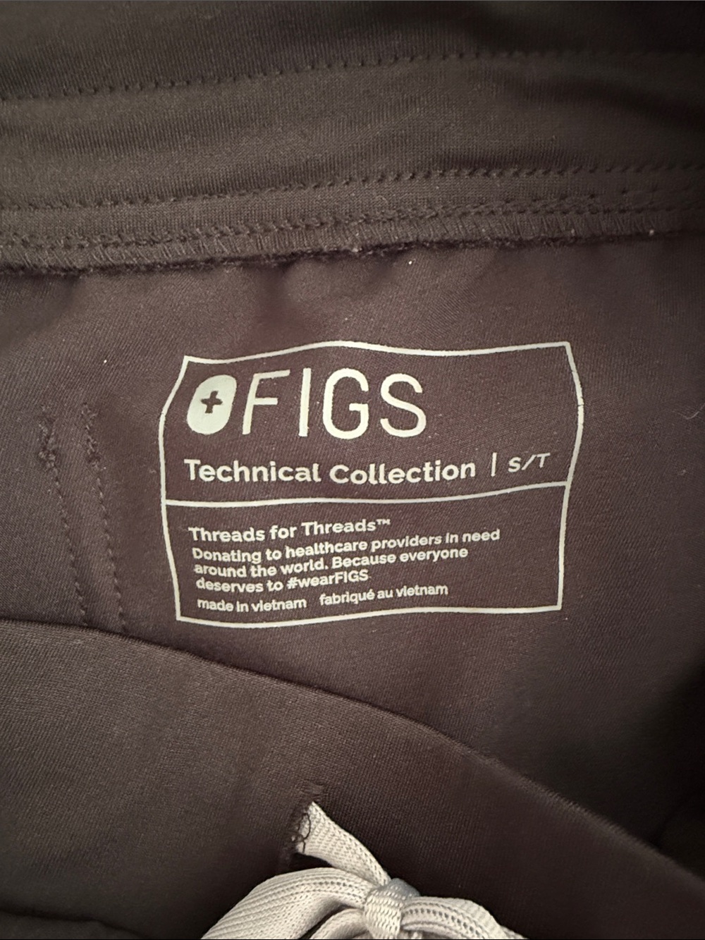 Figs Jogger Small/Tall - Picture 3 of 3